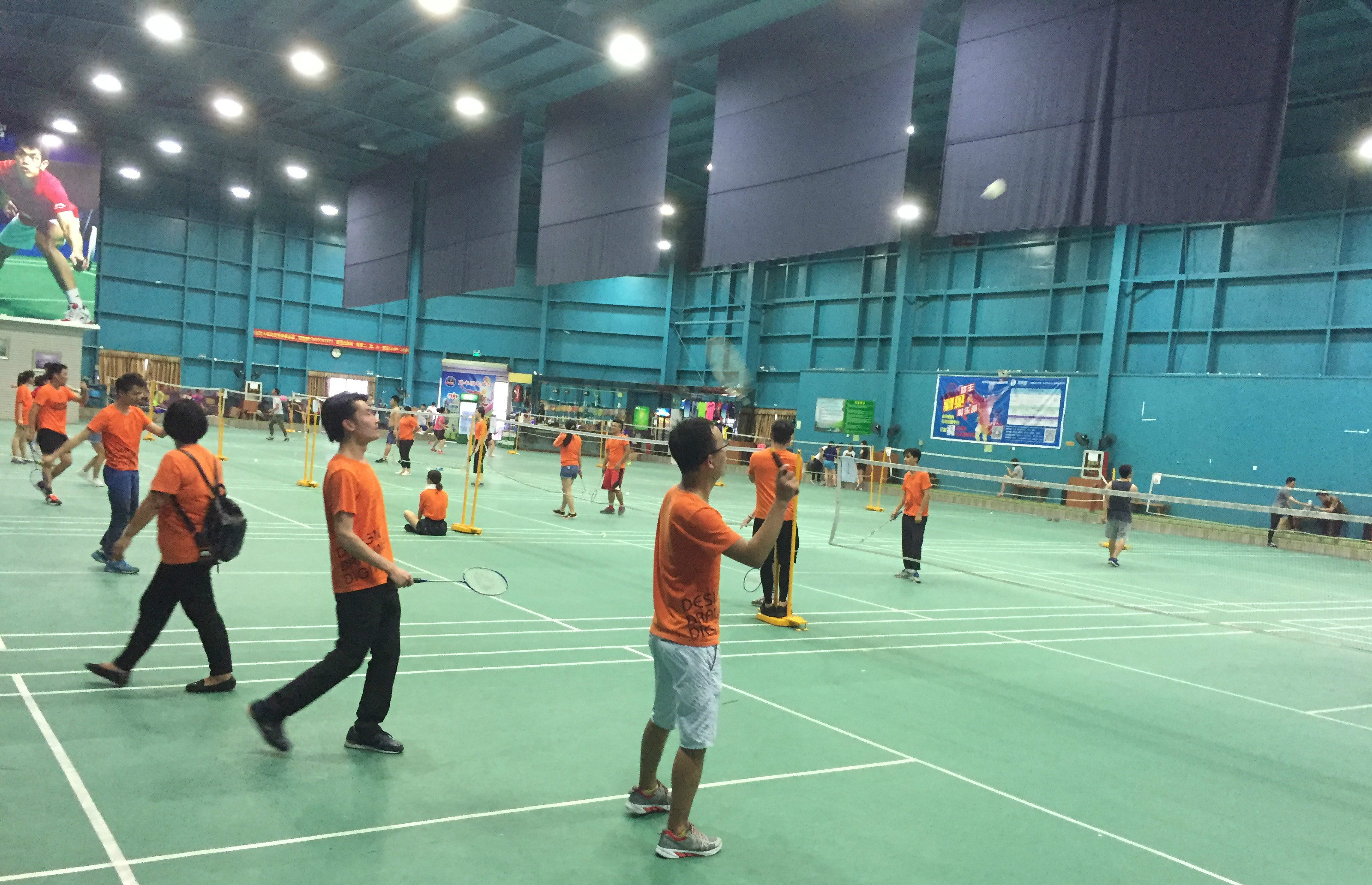 这一吸毒事 这一吸毒事