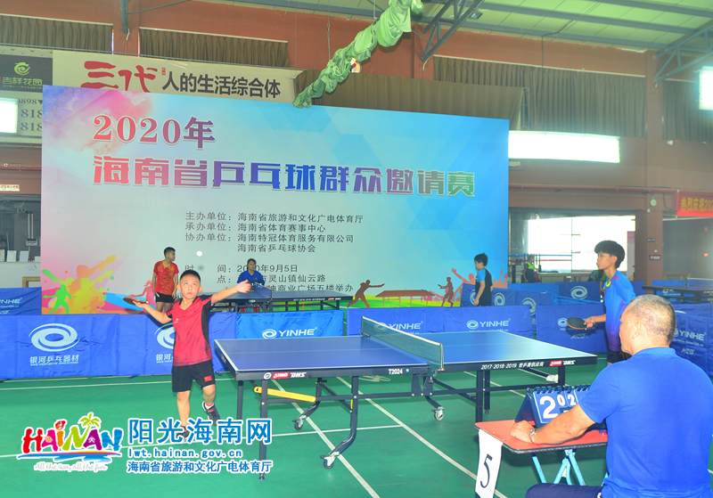 作为首位在 作为首位在