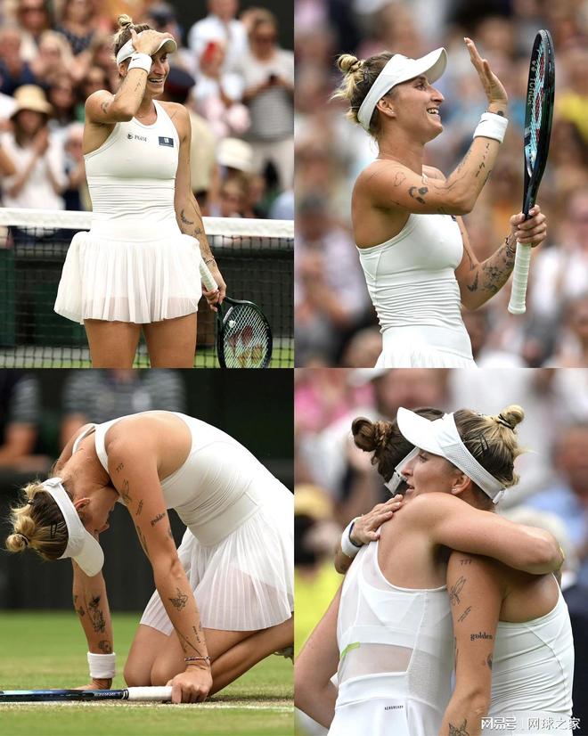 个人尊严的 个人尊严的