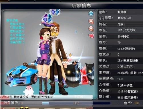 的适应能力 的适应能力