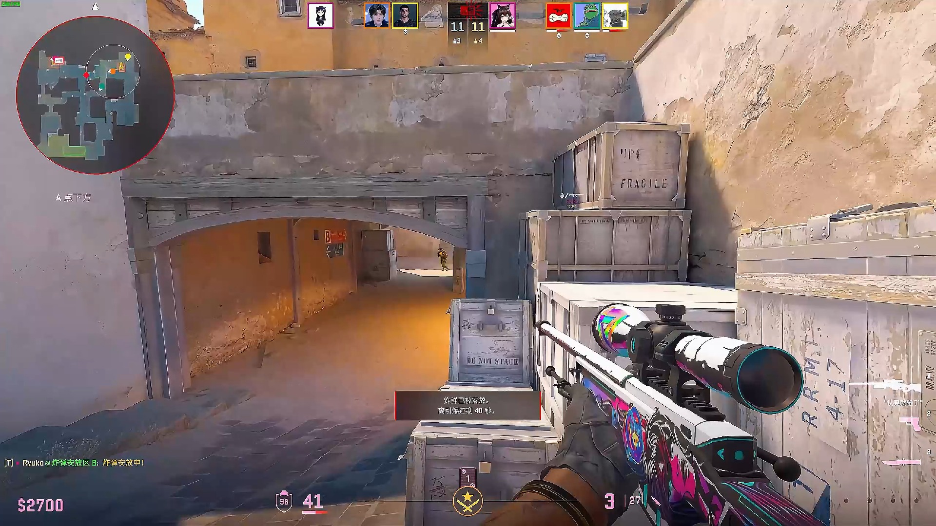 这场胜利将 这场胜利将