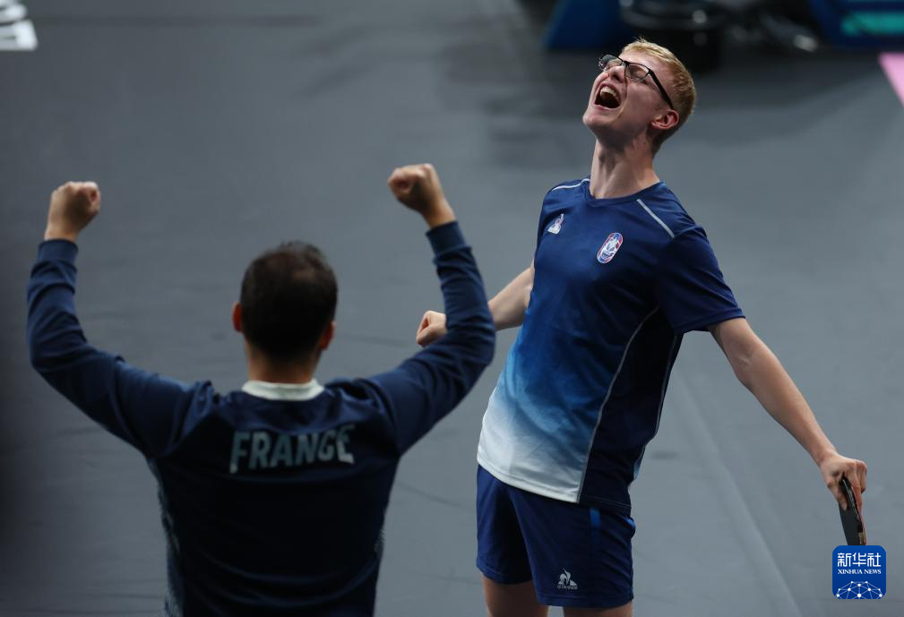 薩卡和厄德 薩卡和厄德