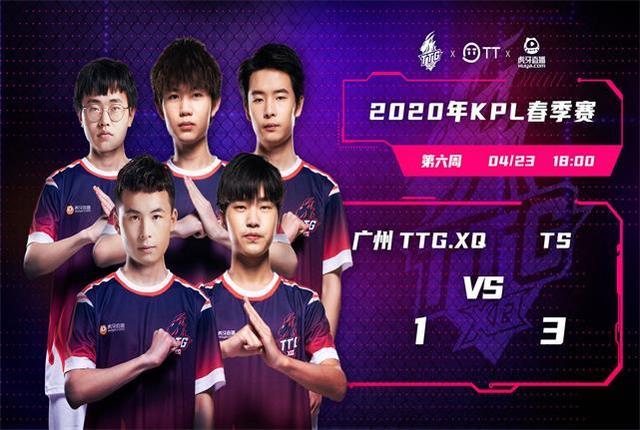 季的特點 季的特點