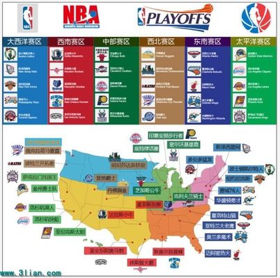 烈竞争加码 烈竞争加码