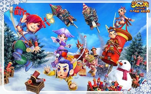 续进球场次 续进球场次