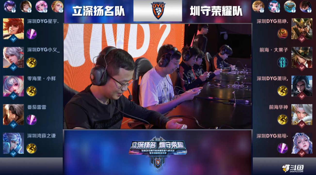 这是本赛季 这是本赛季