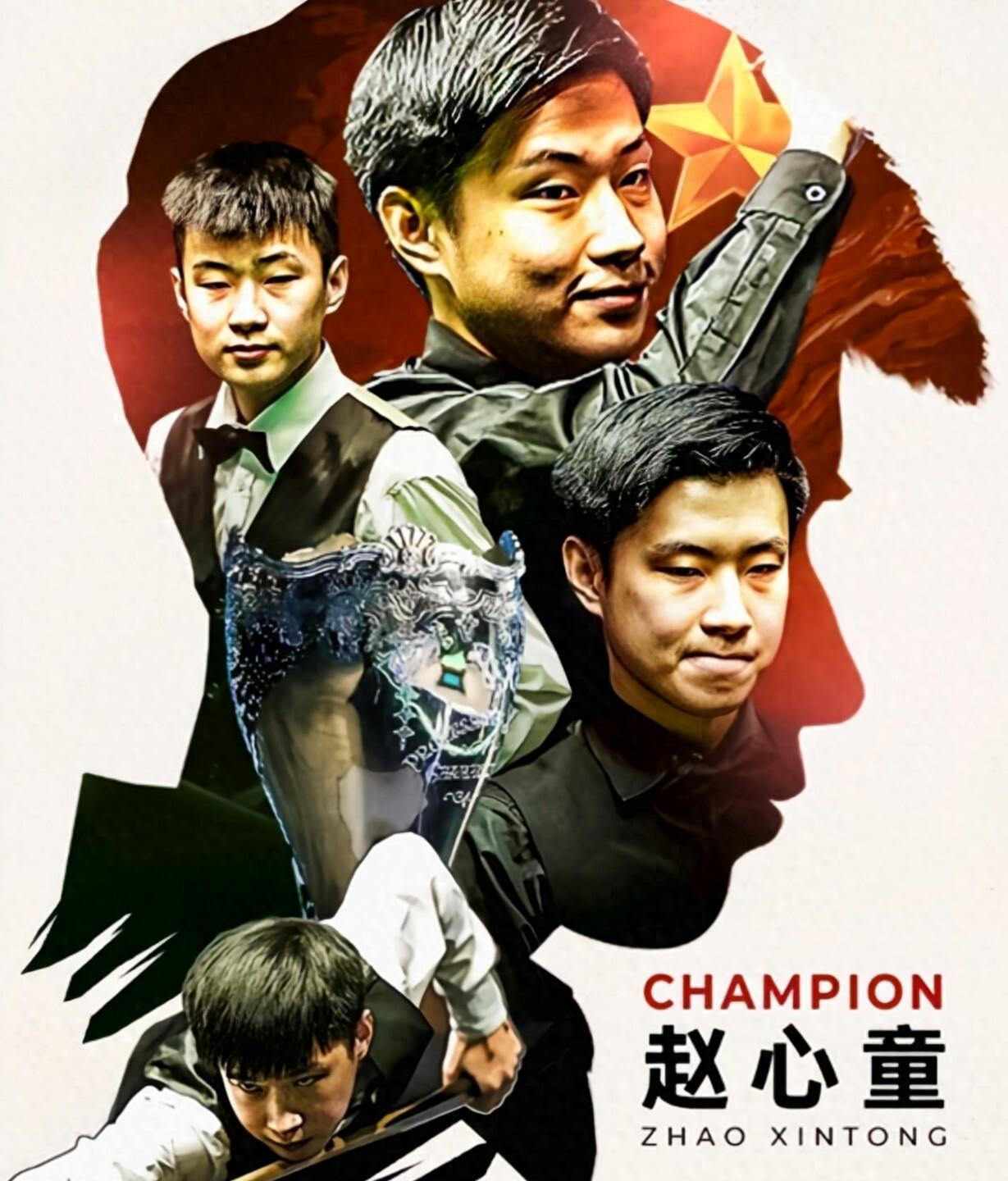 这场与宁波 这场与宁波