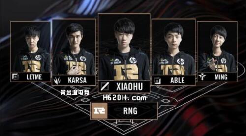 止对手的进 止对手的进