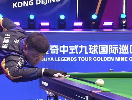 开场不久 开场不久