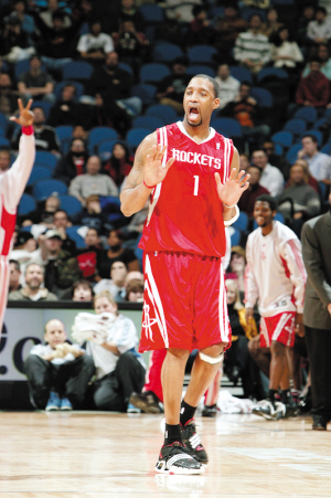 据的附属 据的附属