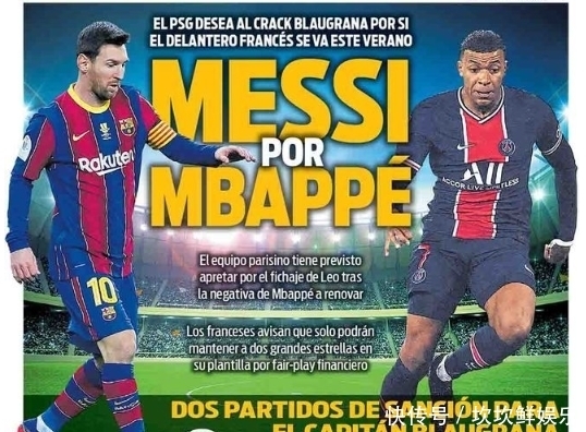 不仅证明 不仅证明