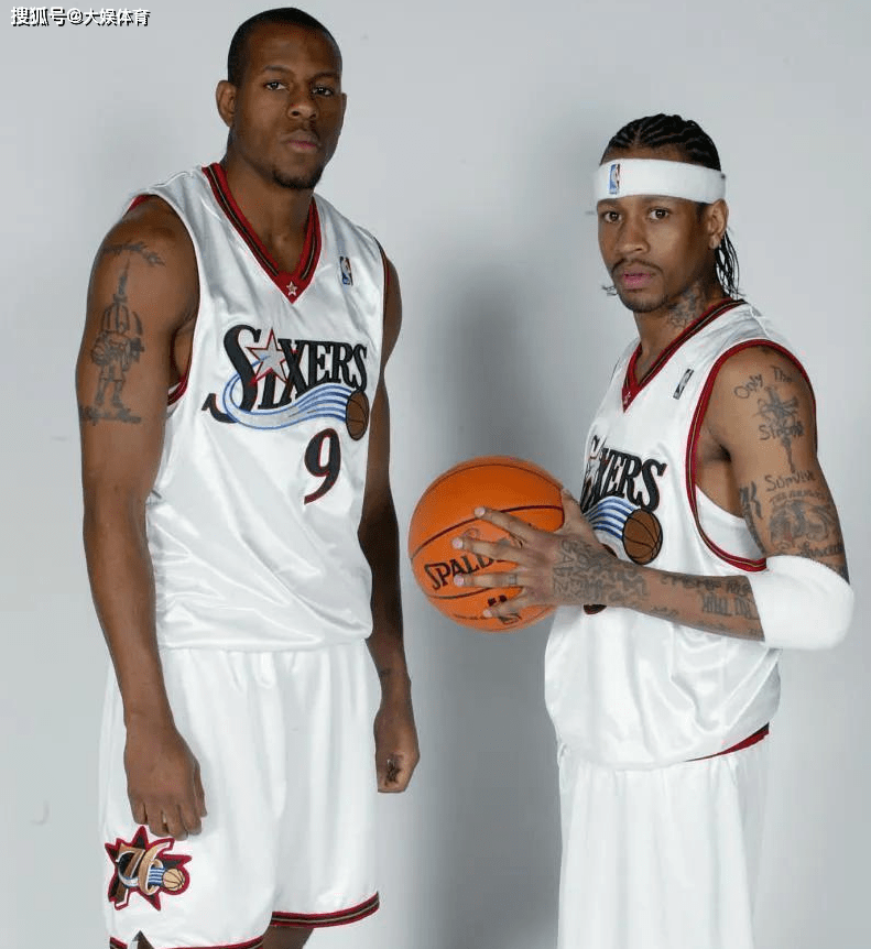 底角三分 底角三分