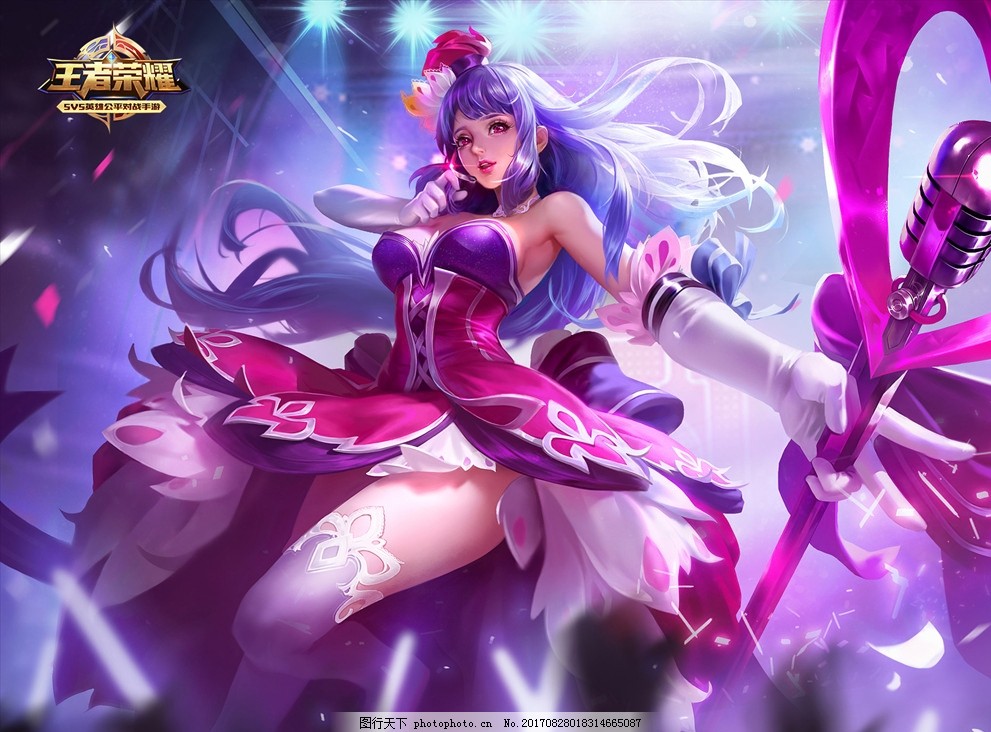 用协防丈量 用协防丈量