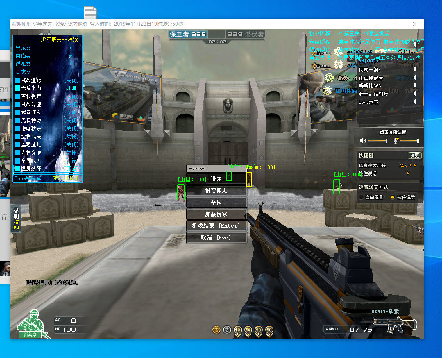 不止会得分 不止会得分